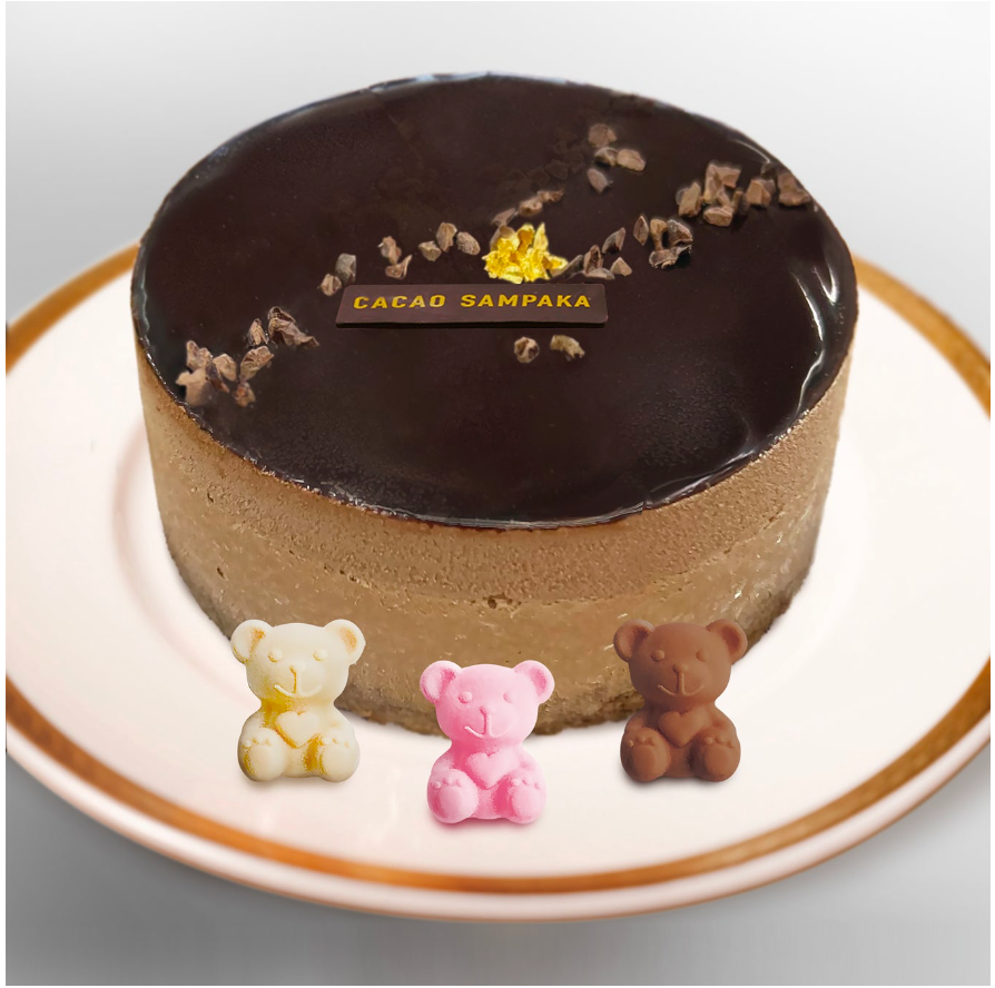 オリジナルアイスケーキ〈こぐまのチョコレート3種 別添え〉