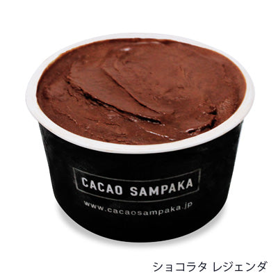 ジャラッツ 5個入(5種入)