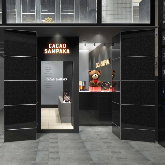 【カカオサンパカ北新地店】2026年7月31日（金） 北新地店閉店のお知らせ