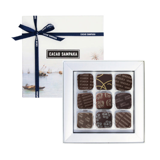 【NEW】カカオの旅 セレクション 9個入（9種）