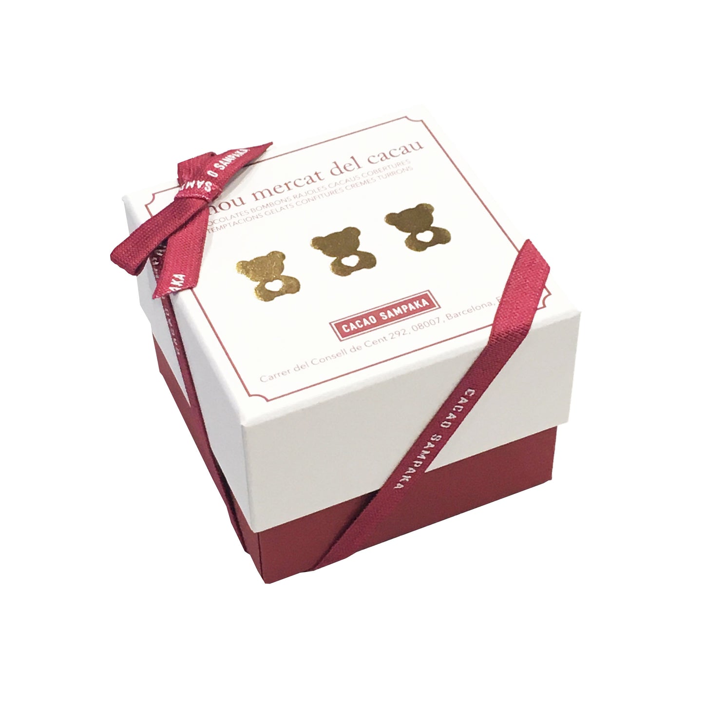 3匹のこぐま チョコレートサブレ 3枚入(3種)