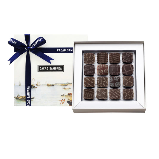 【NEW】＜オンラインストア限定＞世界のカカオ １５種１６個入