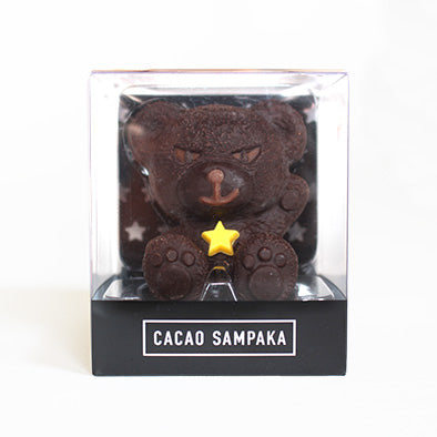 スモール ベア ペタ – CACAO SAMPAKA