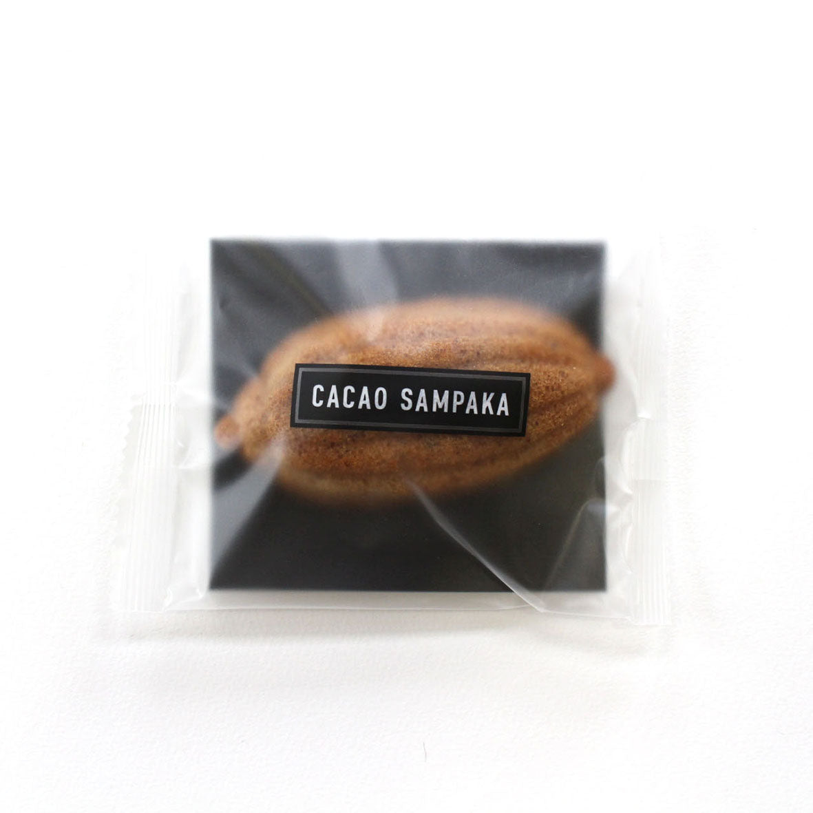 フィナンシレ4個入（2種） – CACAO SAMPAKA